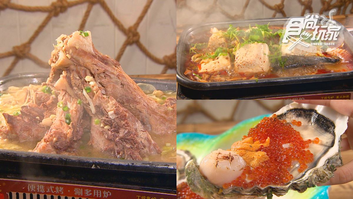 想吃要預訂！蒜香「火山龍骨」藏新北海產店，超夠味「麻辣臭酸魚」也要吃