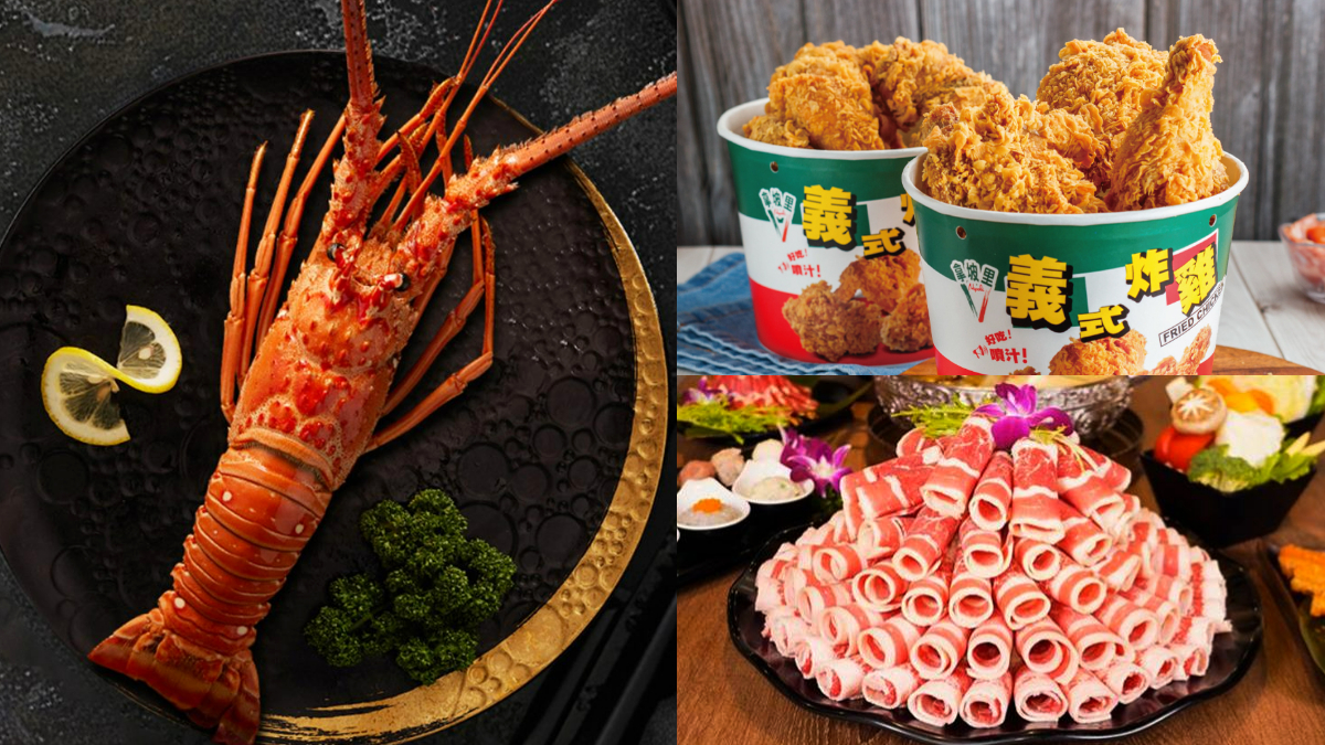 拿坡里披薩買一送一！８月美食優惠15家快搶，王品送整隻肥美「焗烤龍蝦」