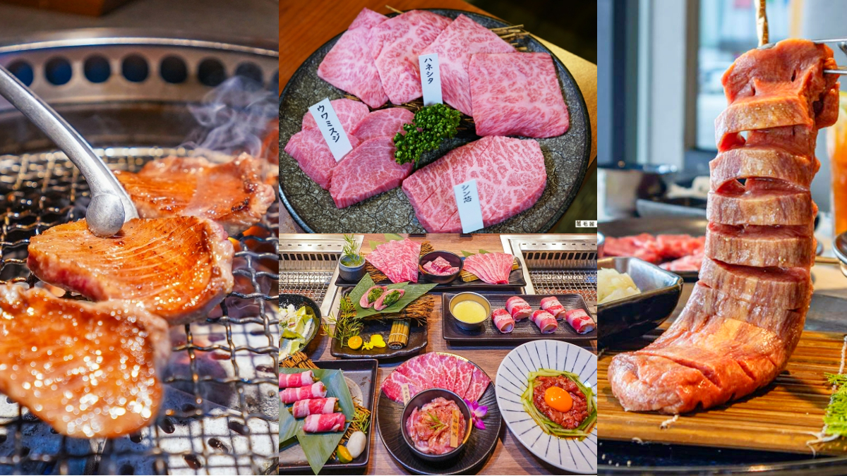 2026台中燒肉推薦TOP12！網評4.9超難訂名店、燒烤吃到飽、米其林星級