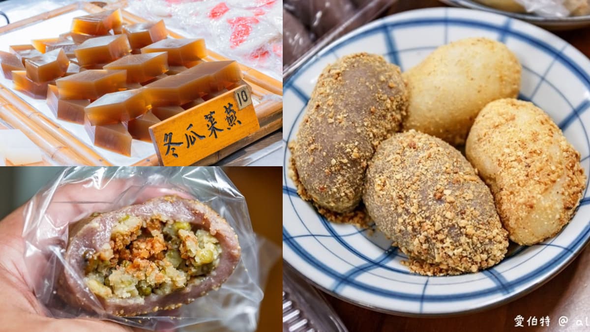 市場熱賣88年！古法手工「綠豆麻糬」顆顆飽滿，15元菜燕、綠豆粉糕也要吃