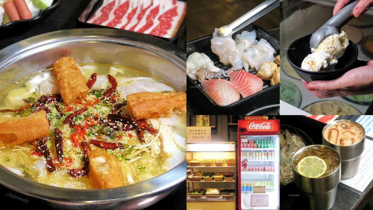 499元起酸菜魚吃到飽！全台唯一「港式火鍋吃到飽」在這，爽喝絲襪奶、凍檸茶