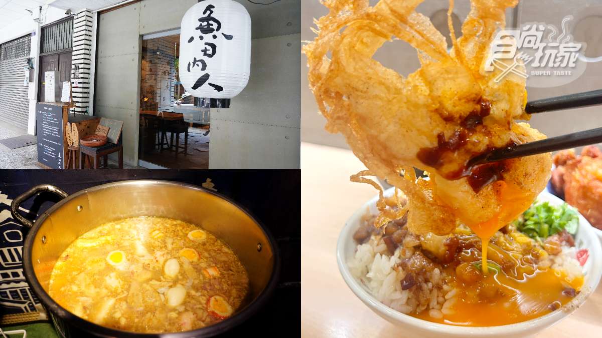 免費「滿料雞湯」無限喝！台中超夯「炸蛋滷肉飯」開門就排爆，百元內吃飽飽