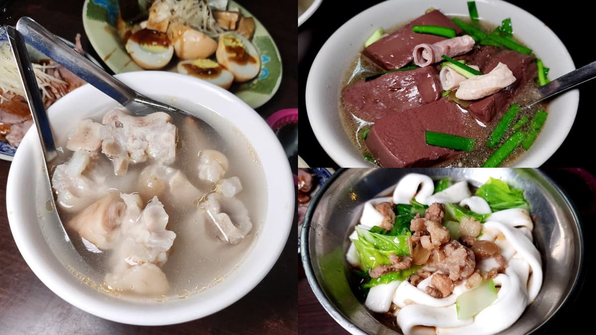 豬腳湯只要55元！永和人激推「銅板價宵夜」，香Ｑ麻醬麵、滿料豬血湯都必點