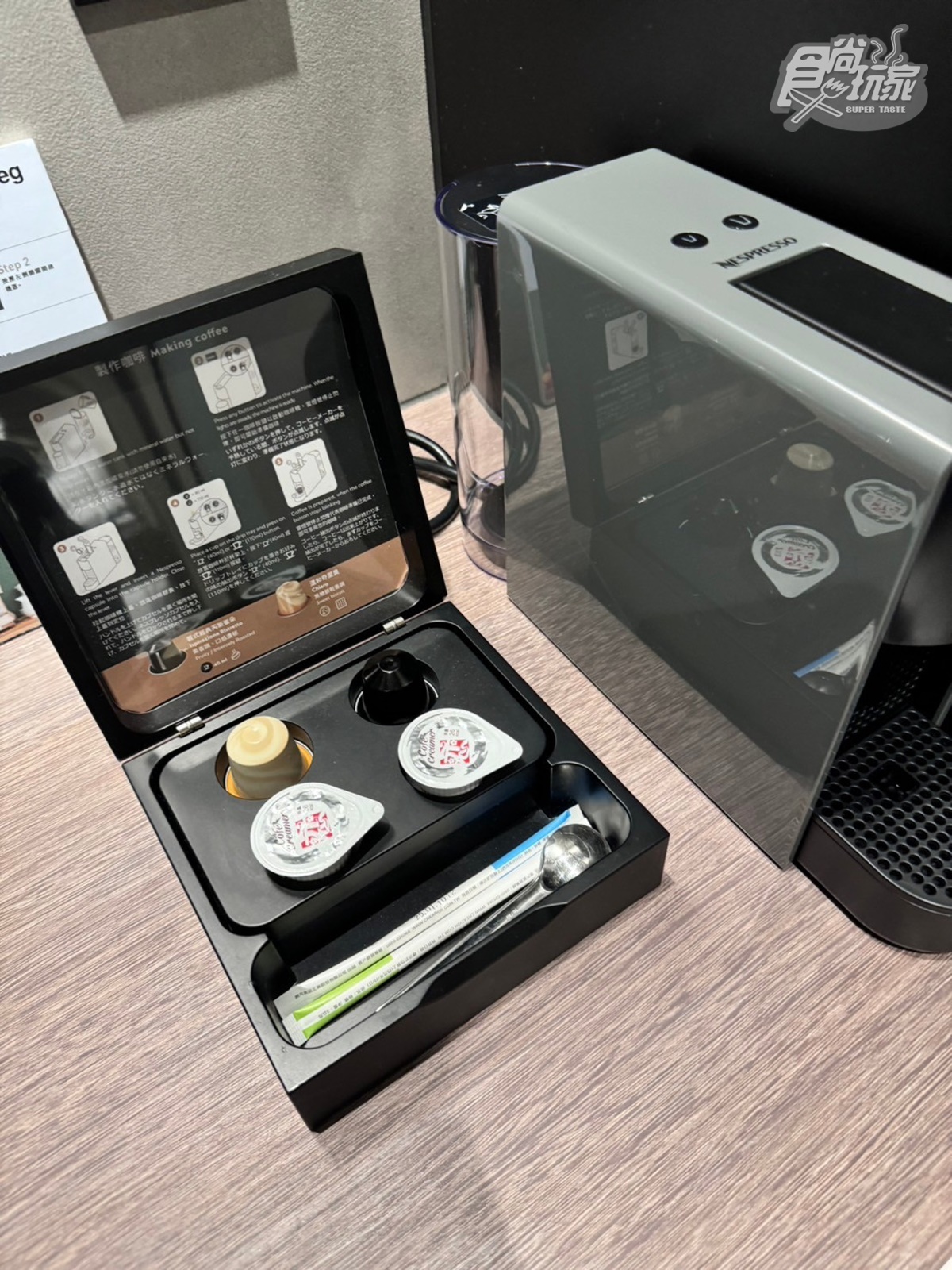 台積電老董都愛!開箱日月潭「最美精品旅宿」,頂樓戲水歡唱、爽嗑法式料理(中獎公布) 台積電老董都愛!開箱日月潭「最美精品旅宿」,頂樓戲水歡唱、爽嗑法式料理(中獎公布)