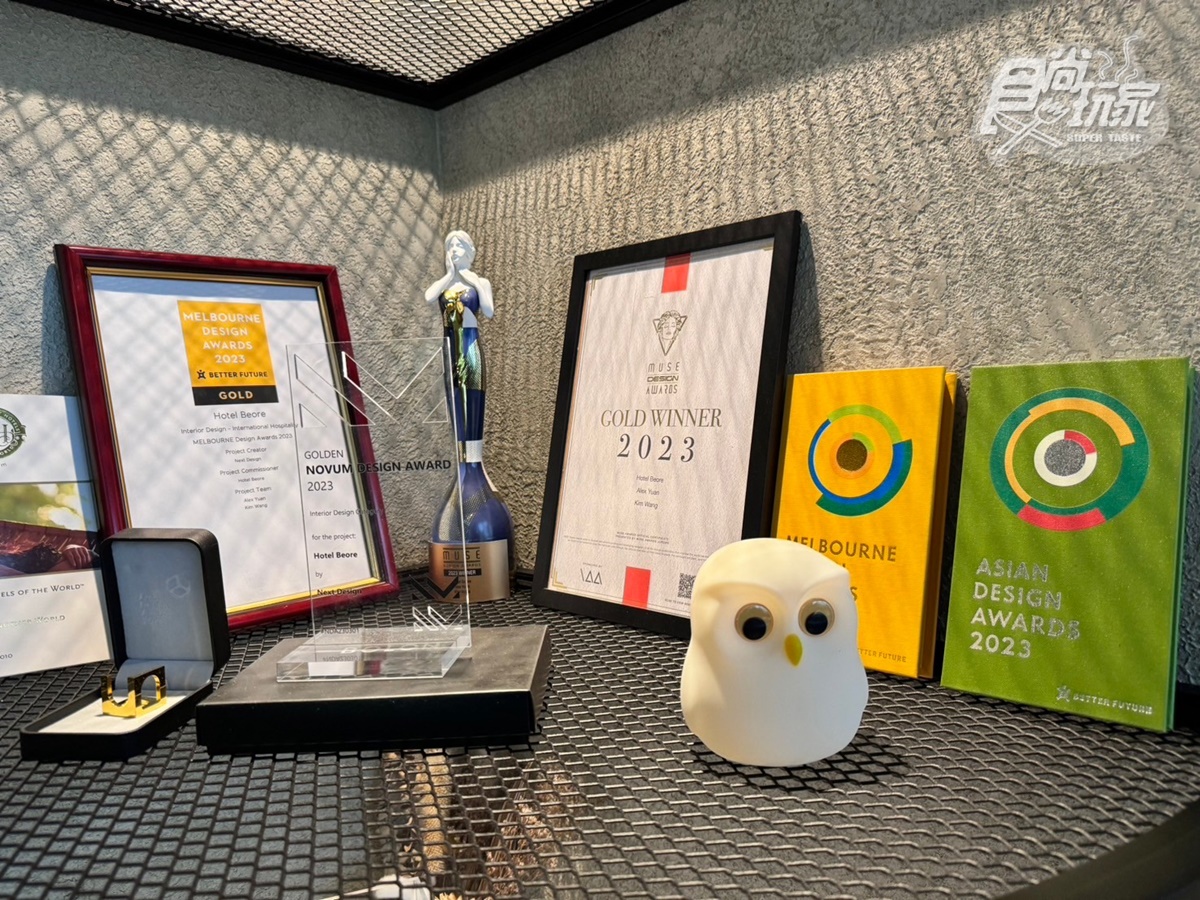 台積電老董都愛!開箱日月潭「最美精品旅宿」,頂樓戲水歡唱、爽嗑法式料理(中獎公布) 台積電老董都愛!開箱日月潭「最美精品旅宿」,頂樓戲水歡唱、爽嗑法式料理(中獎公布)