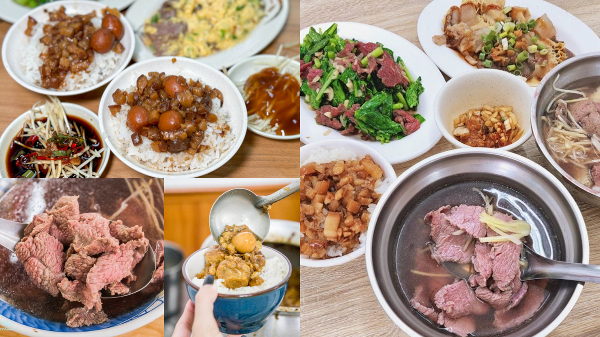 2026台南牛肉湯推薦12家！必吃米其林麻油牛肉湯、肉燥飯無限吃到飽