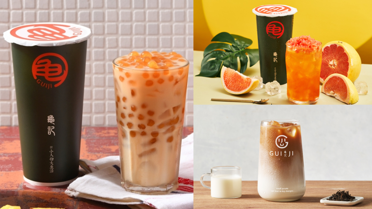 最新龜記菜單推薦！人氣必喝飲品Top10、最新菜單＆價格一次看