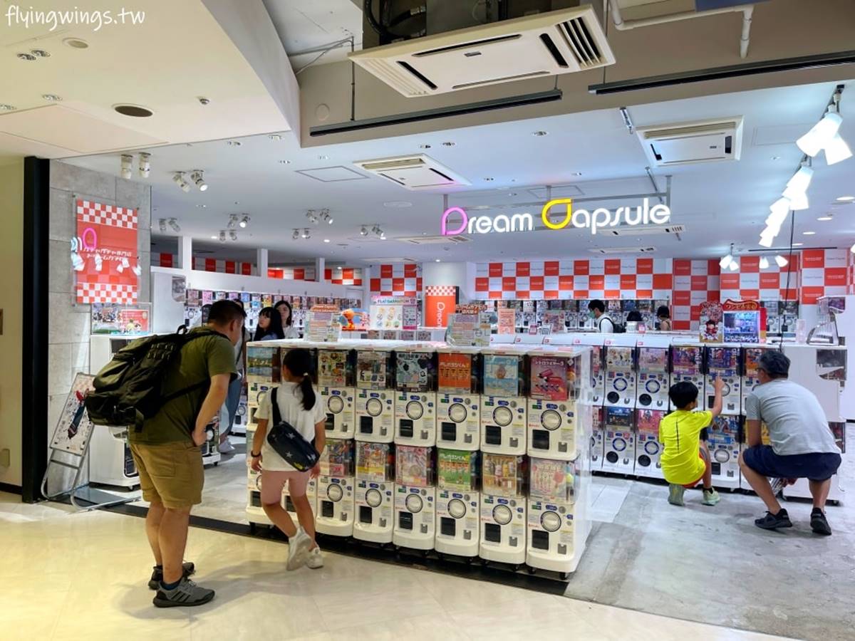 扭蛋迷快衝!2024東京7間扭蛋店推薦:金氏紀錄全球最大、七彩最美扭蛋機 扭蛋迷快衝!2024東京7間扭蛋店推薦:金氏紀錄全球最大、七彩最美扭蛋機