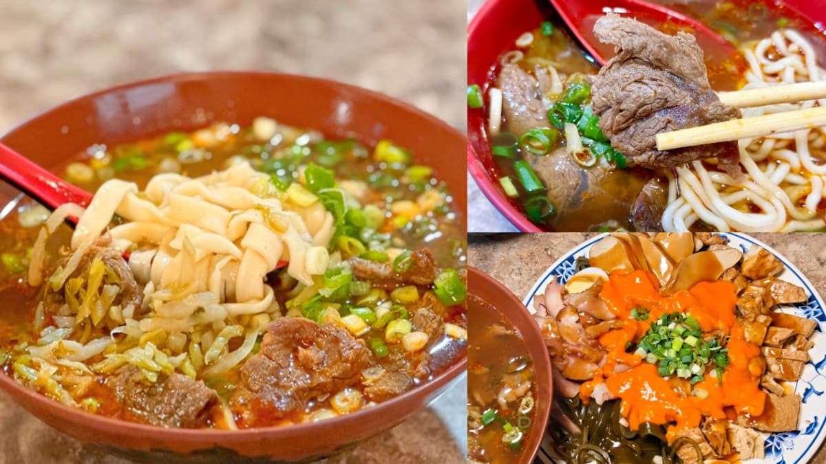 台北吃得到100元牛肉麵！隱身信義區巷弄、小資族覓食最愛，銅板滷味15元起