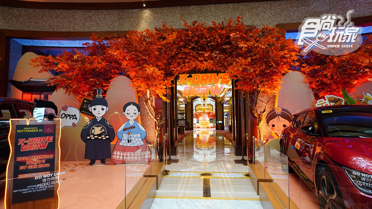 宛如1座美食樂園!最狂「五星飯店」20間必訪美食:菲律賓版「星巴克」、吃到飽 宛如1座美食樂園!最狂「五星飯店」20間必訪美食:菲律賓版「星巴克」、吃到飽