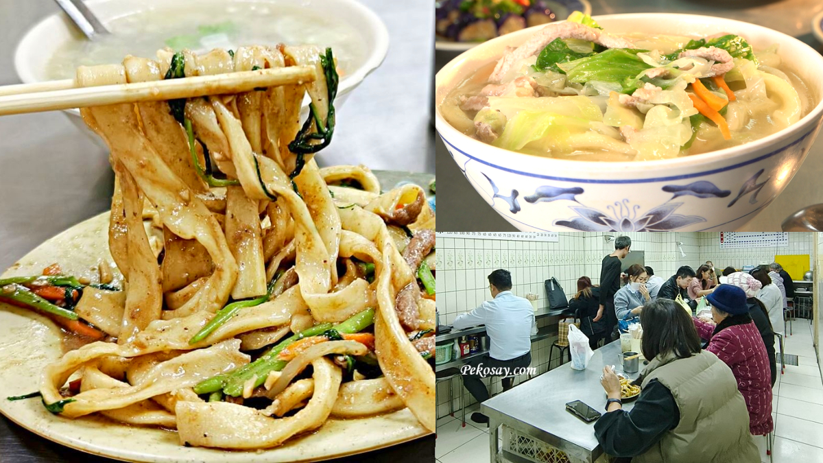 外媒稱「台灣美食之最」！台北城中市場「老字號熗鍋麵」，手擀麵Q彈有嚼勁