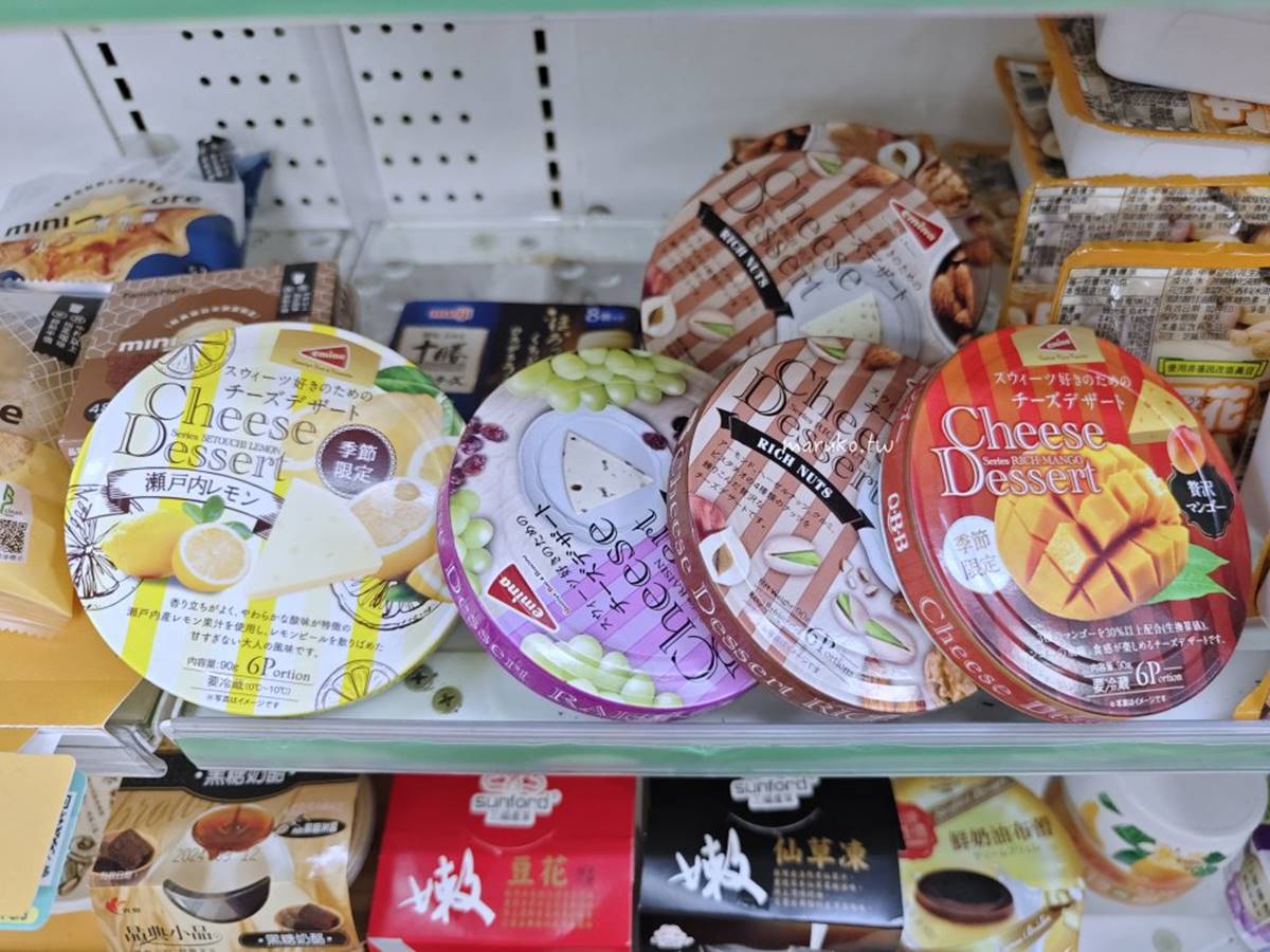 日本主婦逛街必買!超人氣多口味「起司甜點」,激推限定款水蜜桃、開心果 日本主婦逛街必買!超人氣多口味「起司甜點」,激推限定款水蜜桃、開心果
