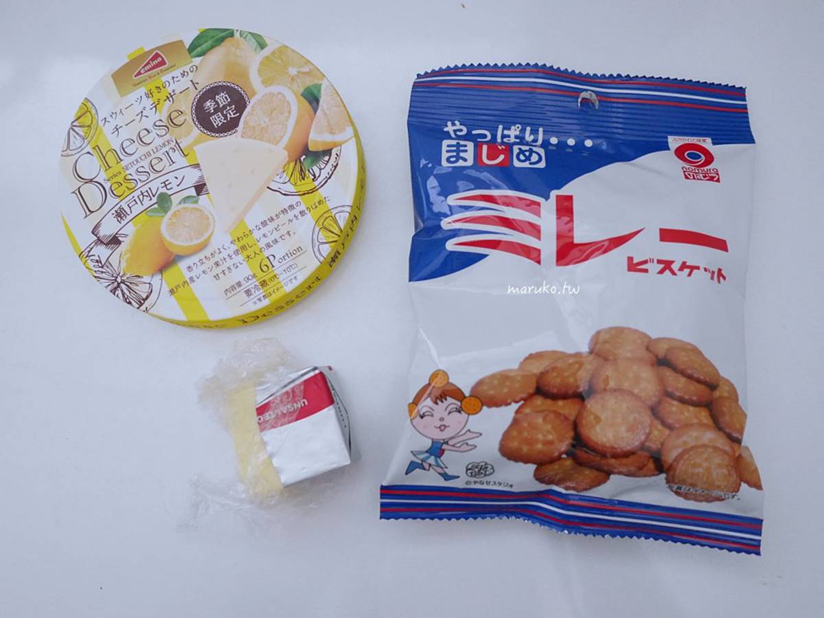 日本主婦逛街必買!超人氣多口味「起司甜點」,激推限定款水蜜桃、開心果 日本主婦逛街必買!超人氣多口味「起司甜點」,激推限定款水蜜桃、開心果