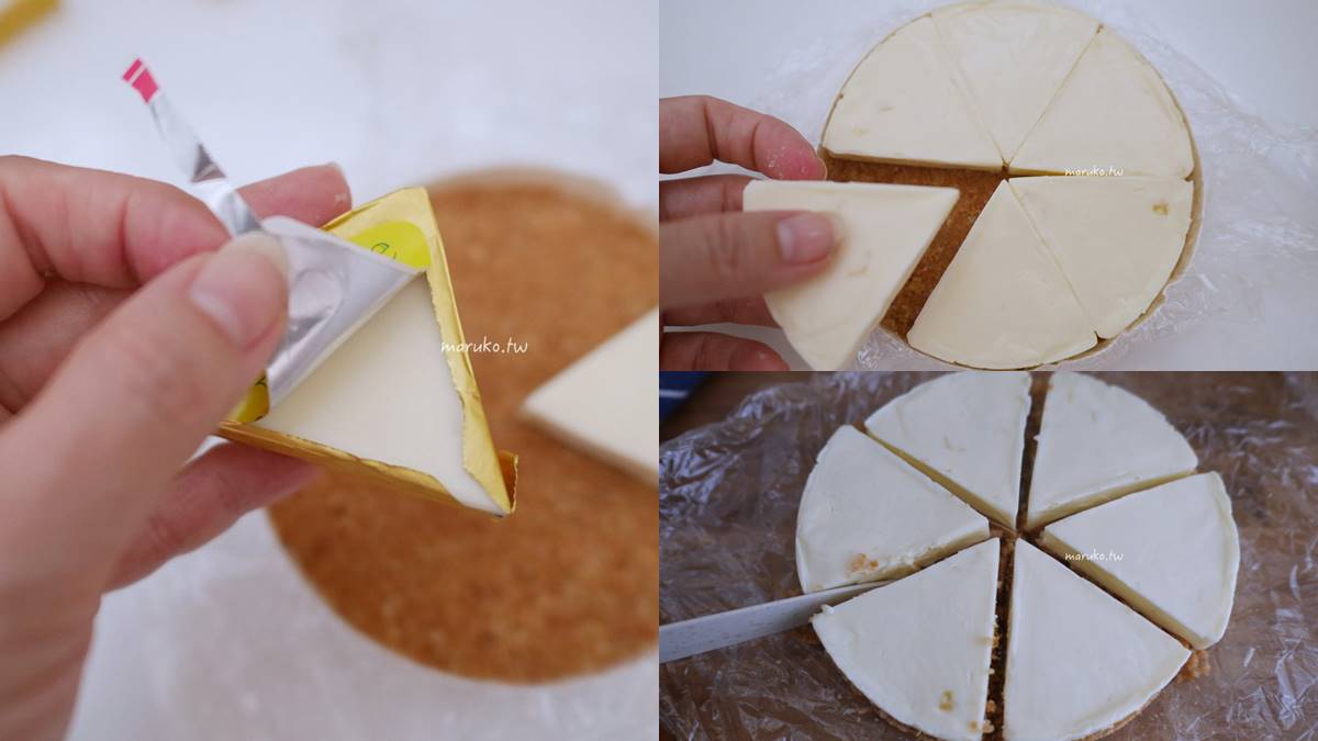 日本主婦逛街必買!超人氣多口味「起司甜點」,激推限定款水蜜桃、開心果 日本主婦逛街必買!超人氣多口味「起司甜點」,激推限定款水蜜桃、開心果