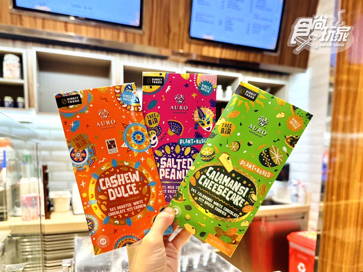 2024菲律賓伴手禮推薦!10大必買清單:巧克力芒果乾、OREO奶粉糖、8元堅果塔 2024菲律賓伴手禮推薦!10大必買清單:巧克力芒果乾、OREO奶粉糖、8元堅果塔