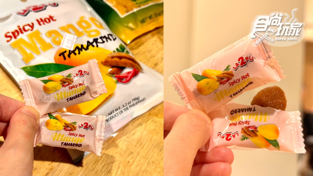 2024菲律賓伴手禮推薦!10大必買清單:巧克力芒果乾、OREO奶粉糖、8元堅果塔 2024菲律賓伴手禮推薦!10大必買清單:巧克力芒果乾、OREO奶粉糖、8元堅果塔