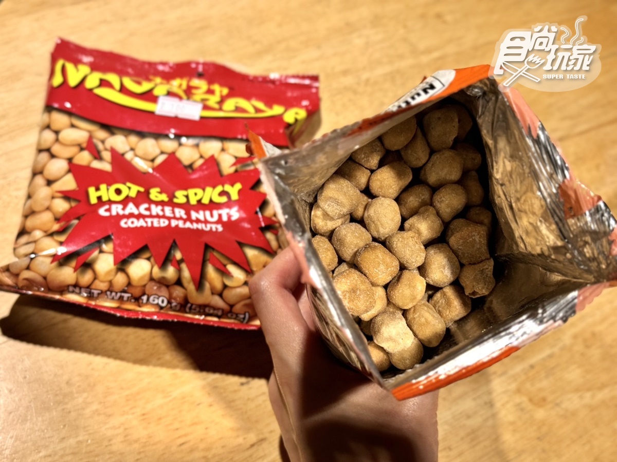 2024菲律賓伴手禮推薦!10大必買清單:巧克力芒果乾、OREO奶粉糖、8元堅果塔 2024菲律賓伴手禮推薦!10大必買清單:巧克力芒果乾、OREO奶粉糖、8元堅果塔
