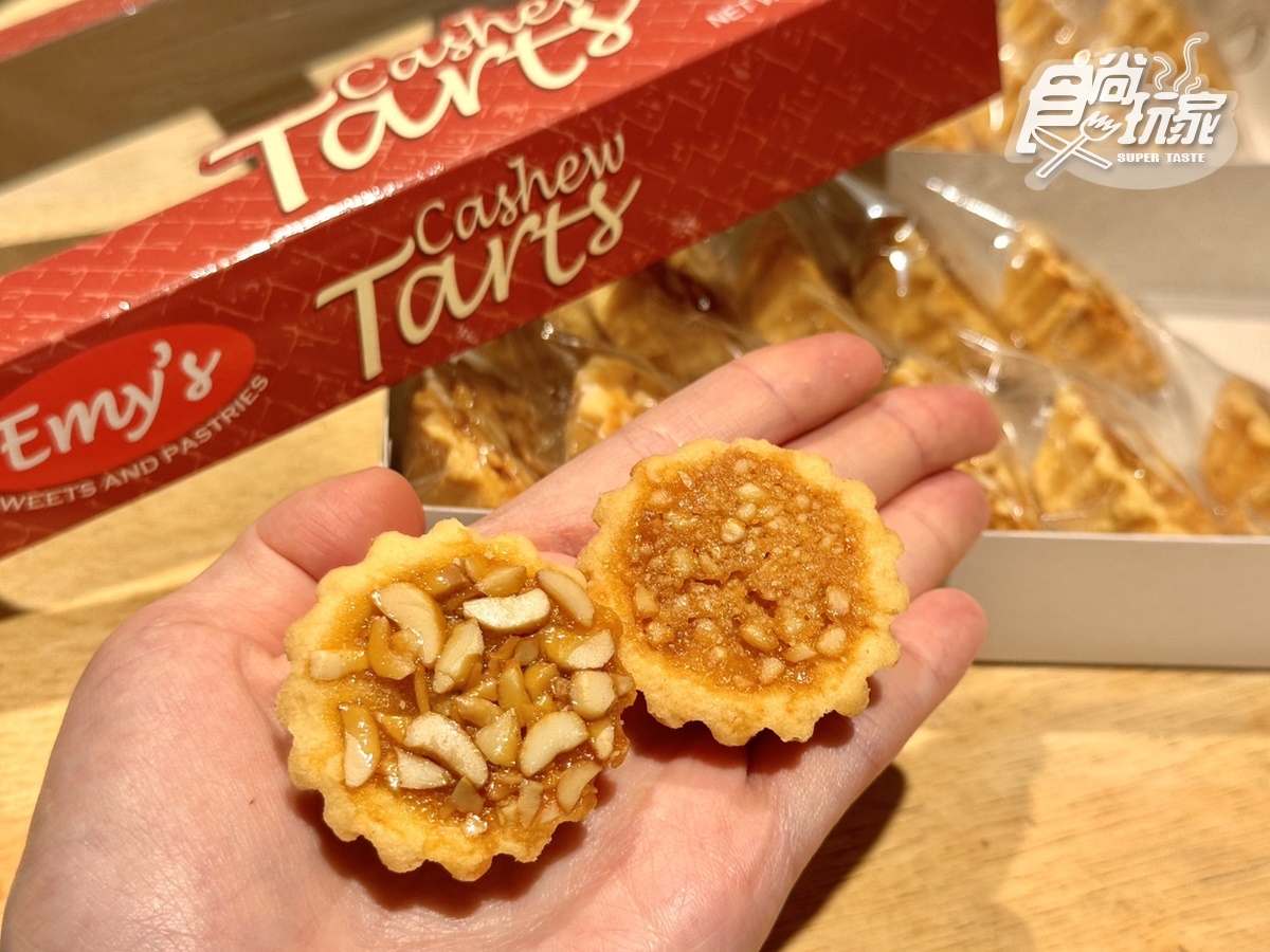 2024菲律賓伴手禮推薦!10大必買清單:巧克力芒果乾、OREO奶粉糖、8元堅果塔 2024菲律賓伴手禮推薦!10大必買清單:巧克力芒果乾、OREO奶粉糖、8元堅果塔
