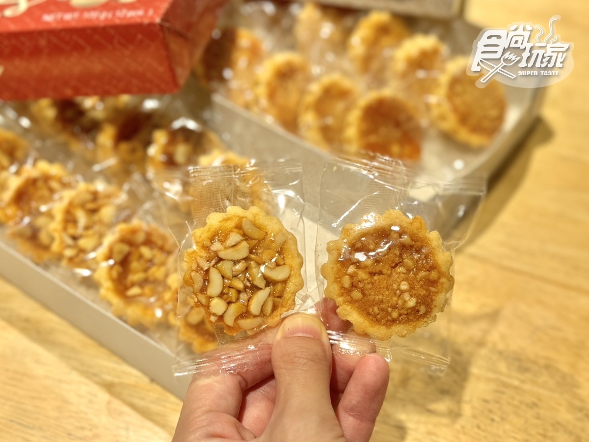 2024菲律賓伴手禮推薦!10大必買清單:巧克力芒果乾、OREO奶粉糖、8元堅果塔 2024菲律賓伴手禮推薦!10大必買清單:巧克力芒果乾、OREO奶粉糖、8元堅果塔