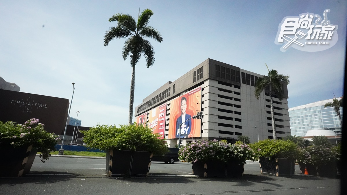 平價版拉斯維加斯!馬尼拉最美飯店10大亮點:無敵海景房、世界八大夕陽、SPA 平價版拉斯維加斯!馬尼拉最美飯店10大亮點:無敵海景房、世界八大夕陽、SPA