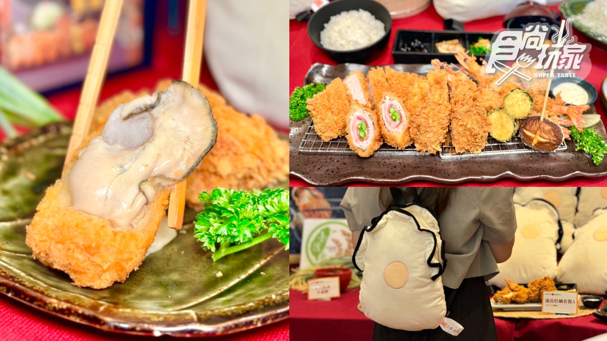 免費送超Ｑ牡蠣包！勝博殿「廣島炸牡蠣餐」快閃回歸，加碼搶連２天買一送一(中獎公布)