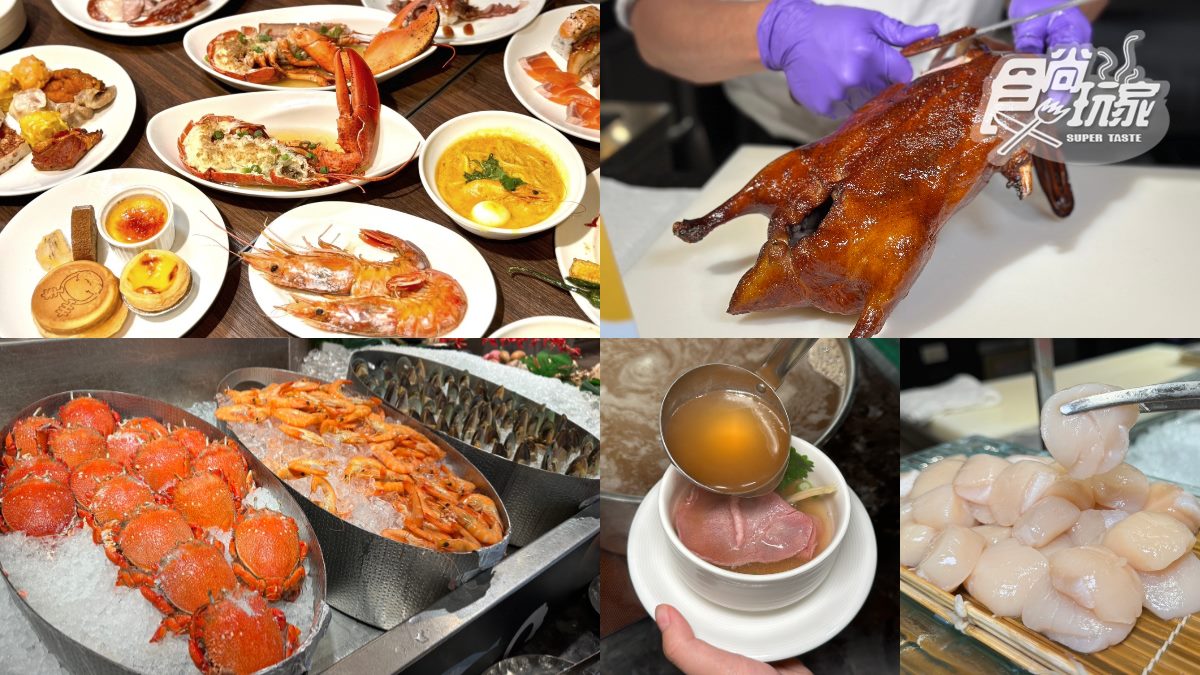台北大直吃到飽！「豐FOOD海陸百匯」價位、必吃菜色、優惠一次看