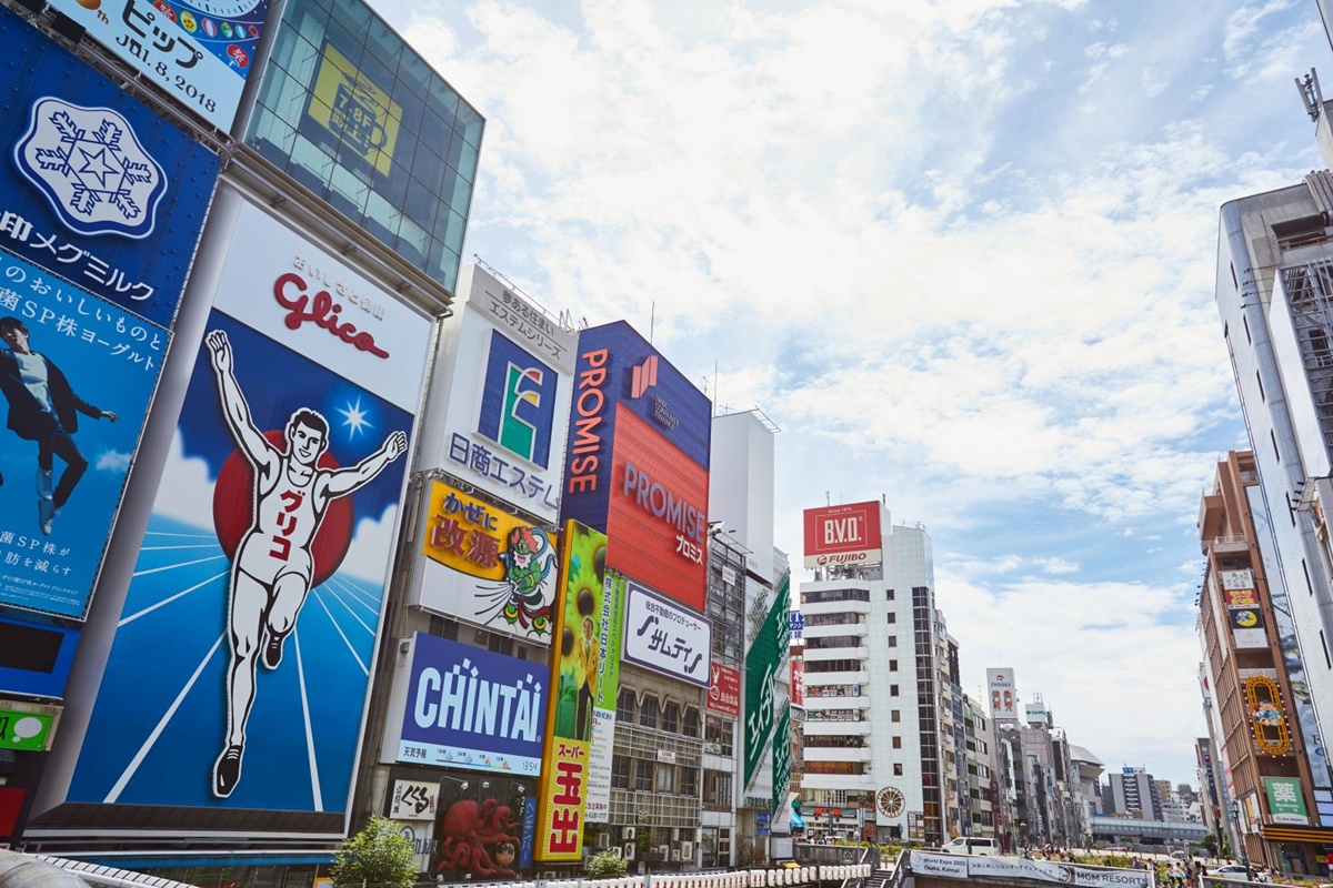 賞楓季住大阪每晚1300元!早餐爽嗑台日自助餐,還可12點退房輕鬆玩 賞楓季住大阪每晚1300元!早餐爽嗑台日自助餐,還可12點退房輕鬆玩