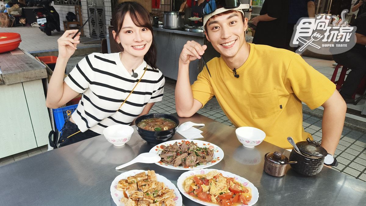 搶吃車站「限定毛蟹」！林莎、慶華吃新北美食｜10/10《天菜就醬吃》店家資訊
