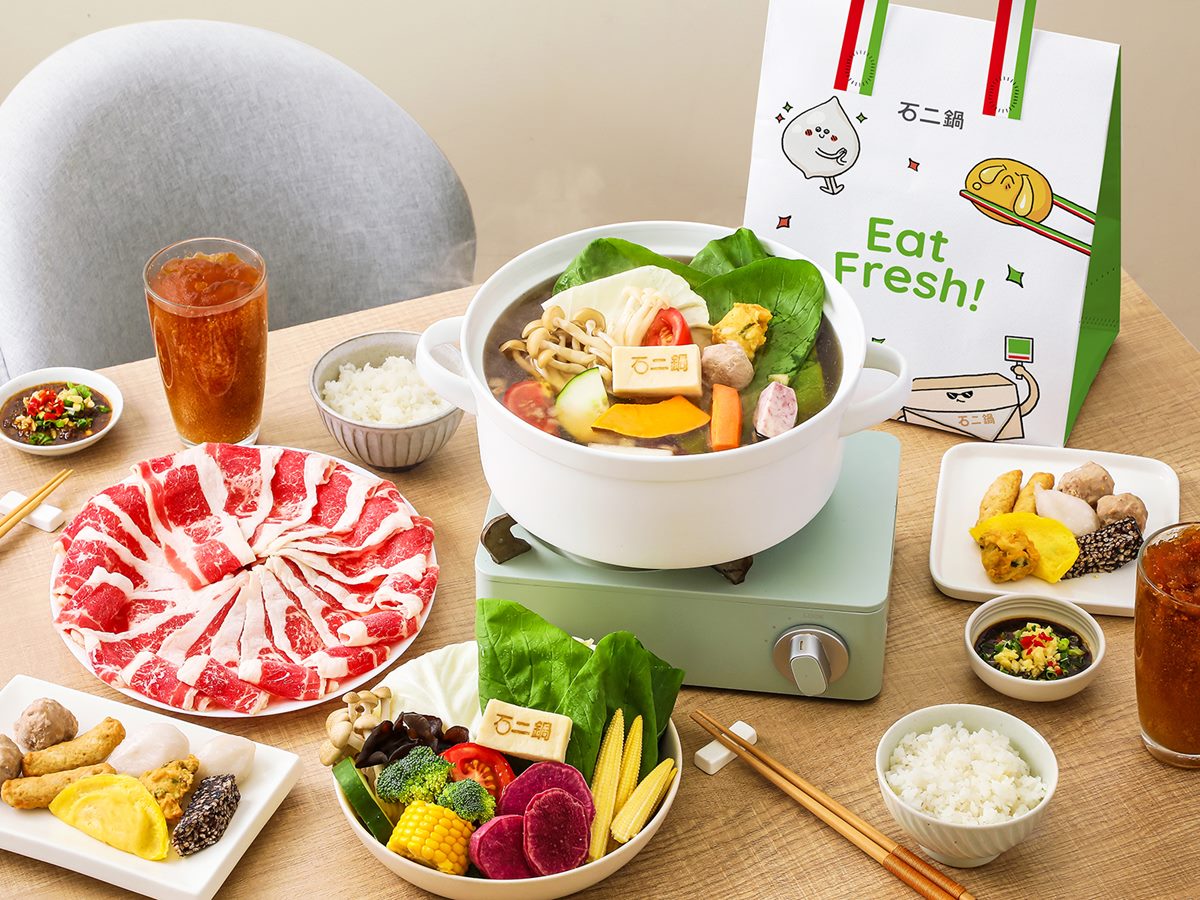 限時2週快筆記!王品集團18品牌買一送一:12mini、石二鍋、夏慕尼 限時2週快筆記!王品集團18品牌買一送一:12mini、石二鍋、夏慕尼