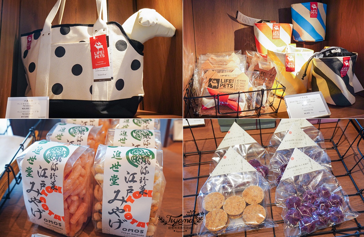 星野東京最新「高空花園飯店」5亮點!絕美夜景、寵物友善,探索隱藏版美食 星野東京最新「高空花園飯店」5亮點!絕美夜景、寵物友善,探索隱藏版美食