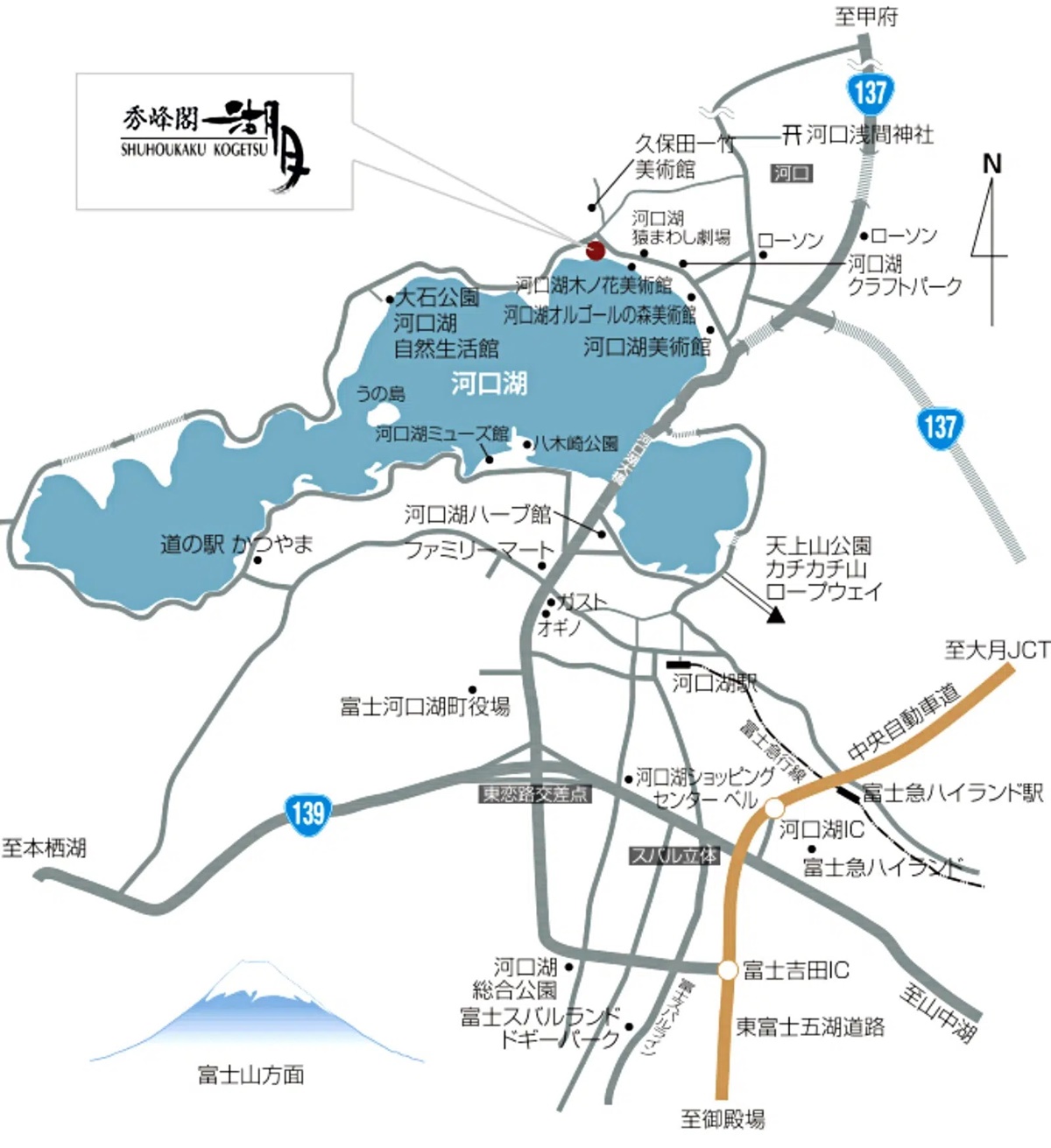 窗外就是富士山!開箱河口湖最貴溫泉旅館,楓葉迴廊過馬路就到 窗外就是富士山!開箱河口湖最貴溫泉旅館,楓葉迴廊過馬路就到