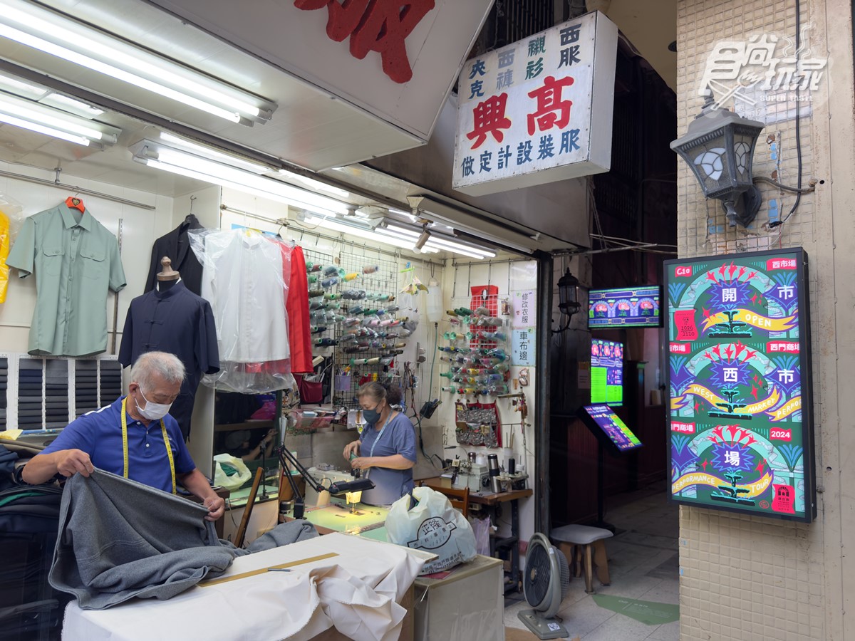 「2024台灣設計展」在台南!南美館限時免費開逛,美食尋寶、打卡景點全攻略 「2024台灣設計展」在台南!南美館限時免費開逛,美食尋寶、打卡景點全攻略