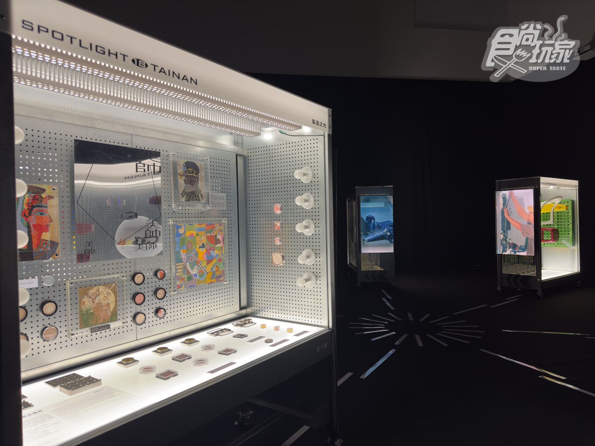 「2024台灣設計展」在台南!南美館限時免費開逛,美食尋寶、打卡景點全攻略 「2024台灣設計展」在台南!南美館限時免費開逛,美食尋寶、打卡景點全攻略