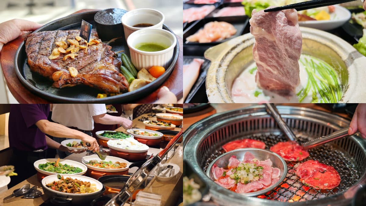 300元起爽嗑！板橋９家高CP值吃到飽：牛排自助吧、平價火鍋、甜點無限吃