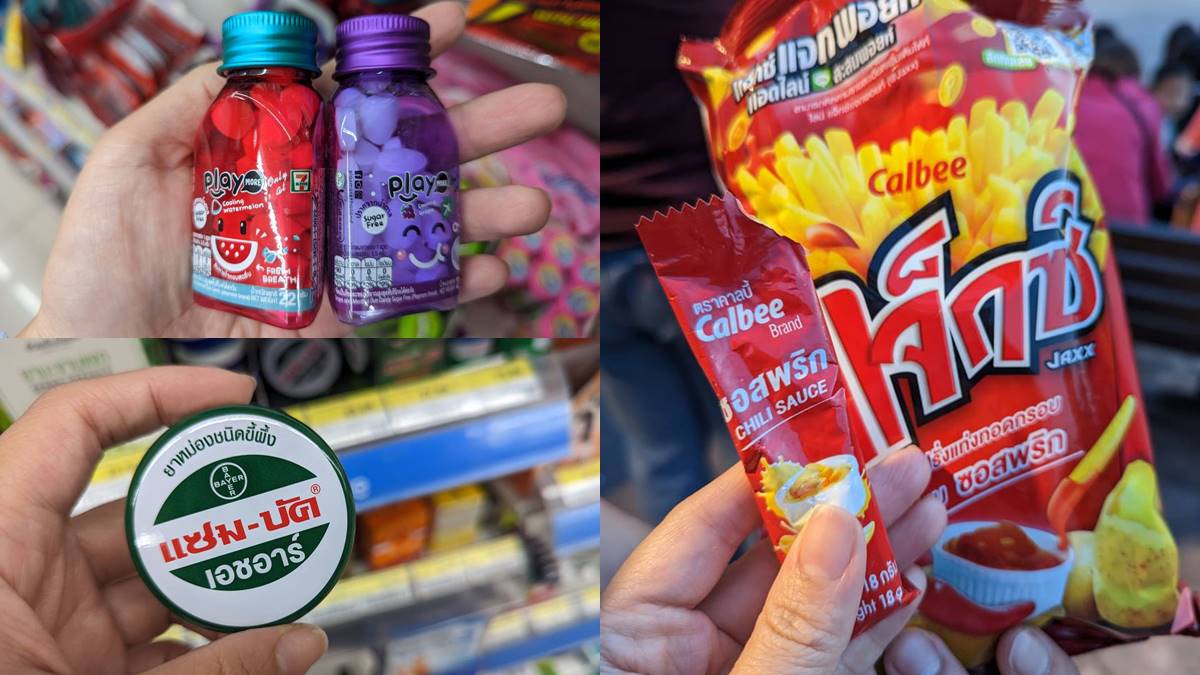 2025泰國7-11必買！12大伴手禮、零食推薦：泰式甜辣醬薯條、小孩可吃番茄餅