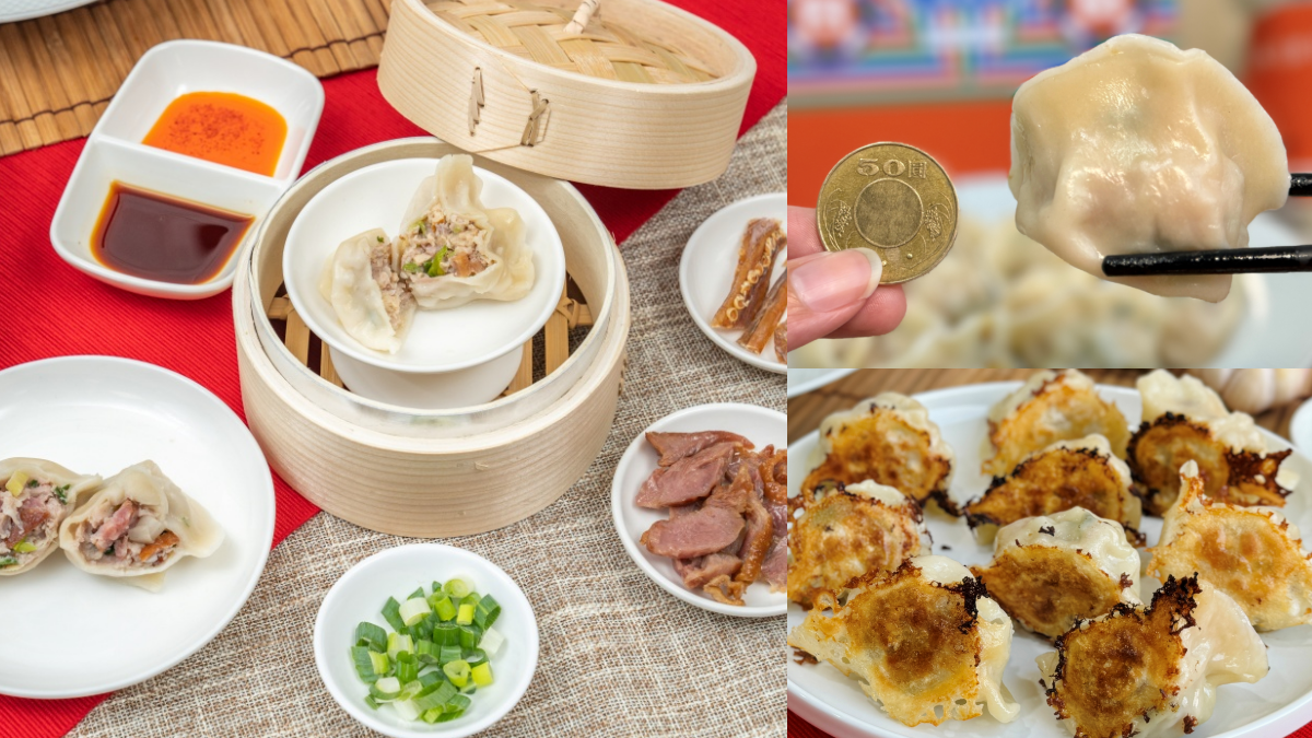 食尚玩家開團啦！「客家小炒、三星蔥鴨賞」入餡，超狂水餃團購開賣