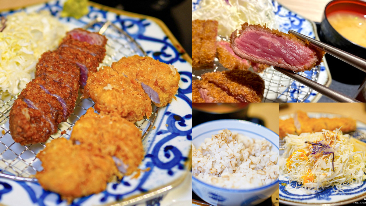 免費送「北海道哈密瓜冰」！高CP值「日式炸牛」380元起無限續飯、味噌湯、飲品
