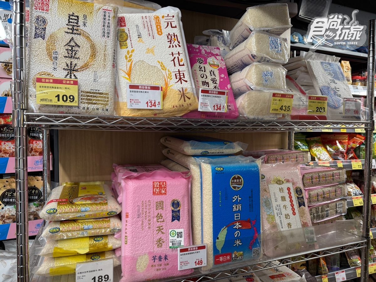 全聯168款買一送一！必搶超夯「海底撈零食」，網友：酥脆唰嘴、全家搶著吃