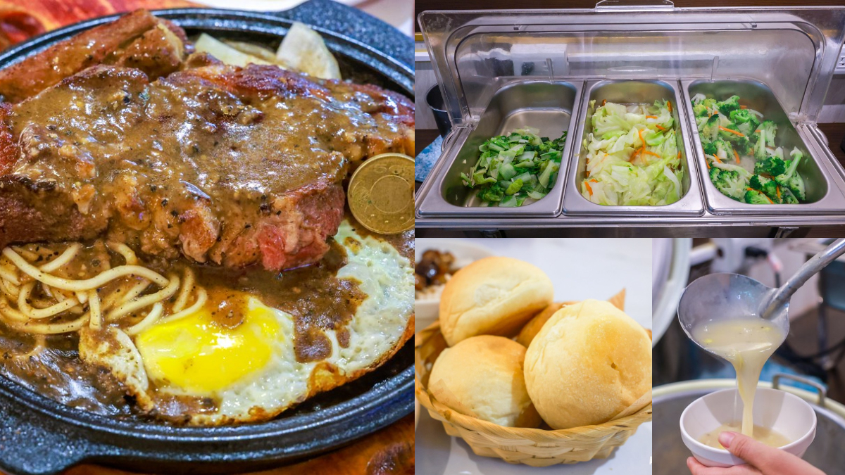 200元開吃牛排＋自助吧！新北高CP值隱藏牛排店，滷肉飯、蔬菜、濃湯吃到飽