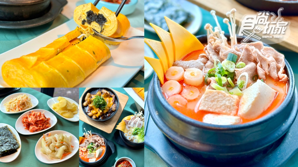 最低298元起！高CP值「韓式料理」５款小菜無限續，必嗑松露起司捲、海鮮年糕鍋