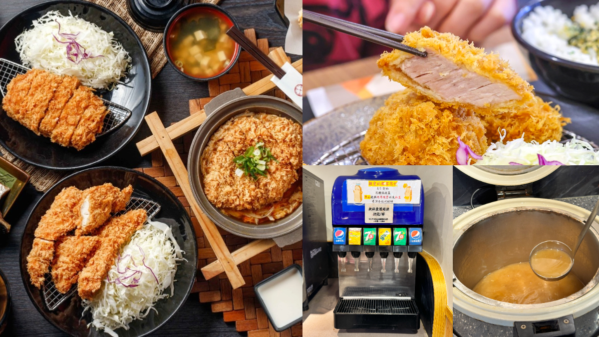 連６天「福勝亭買一送一」！195元起爽嗑豬排，免費續白飯、高麗菜絲、味噌湯