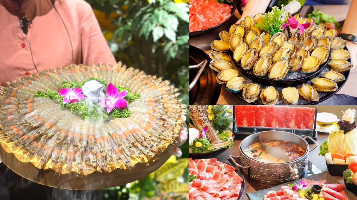 身分證中「２碼」吃到飽！10大鍋物「痛風級優惠」：免費送和牛、幾歲送幾隻蝦