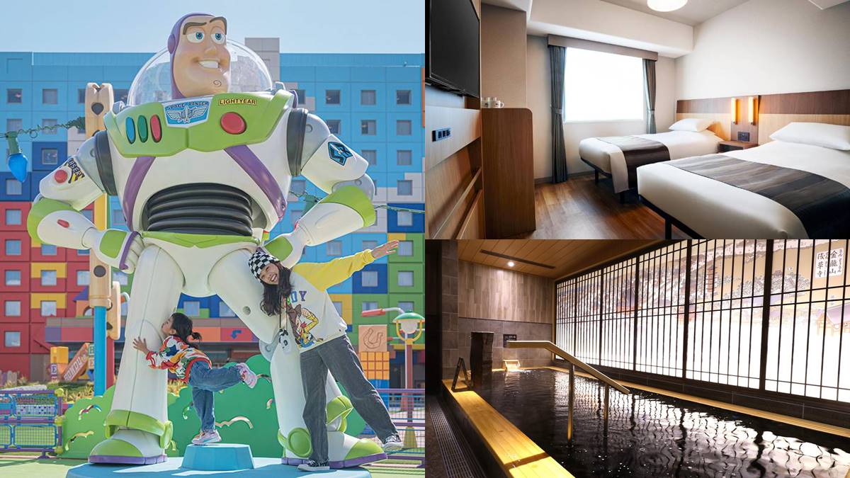 2025東京自由行住宿推薦！東京飯店Top 12必住，東京車站、新宿８區域分析
