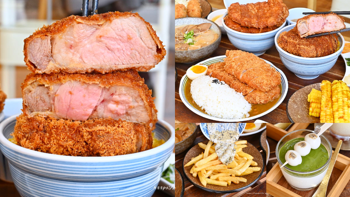免費續飯湯、加高麗菜！台中首間「巨無霸炸豬排」太邪惡，狂嗑４公分厚究好豬
