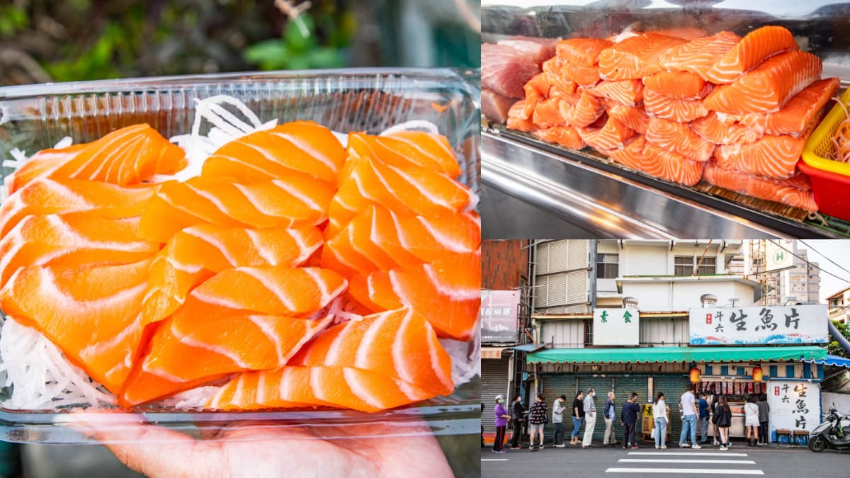 200元爽嗑整盒「厚切鮭魚」！中部人激推高CP值生魚片，還沒開門就排隊