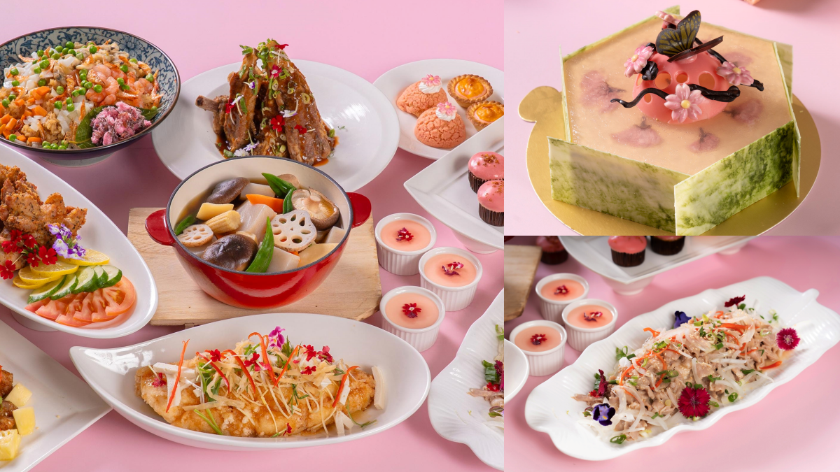 吃到飽第２人半價！高雄樂園飯店「櫻花美食饗宴」，晚餐每人只要578元起