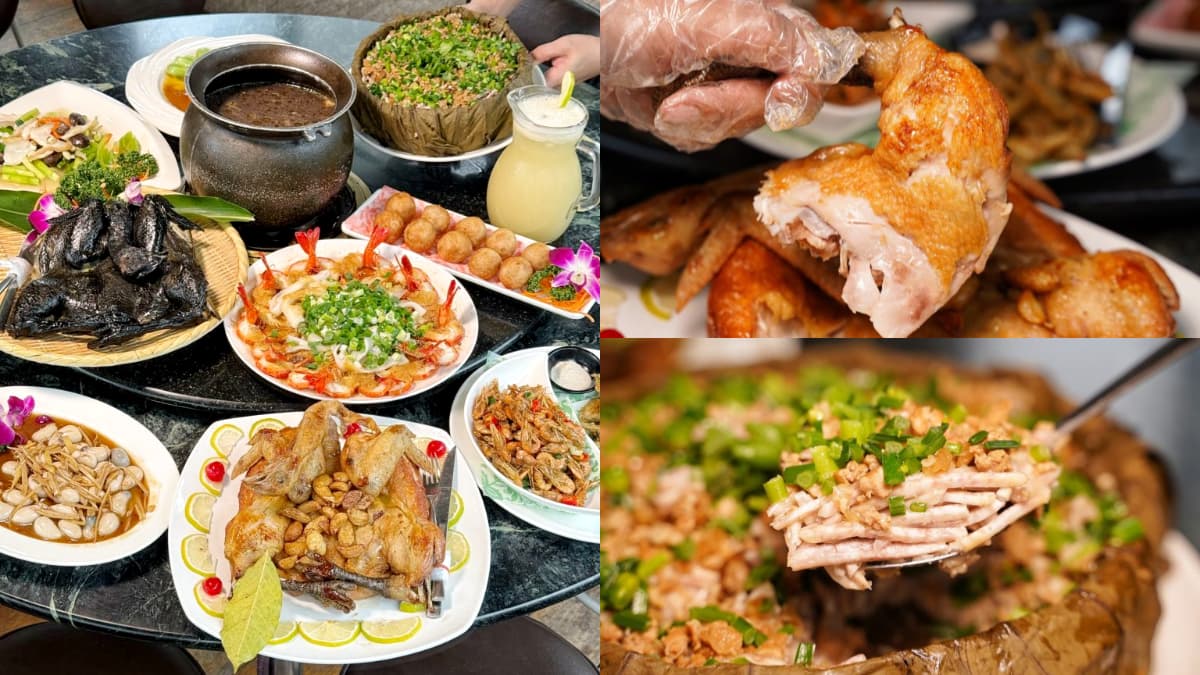 飄香高雄30年！IG爆紅「軌道送餐」土雞城，近30道雞肉料理任選、必點黃金烤雞