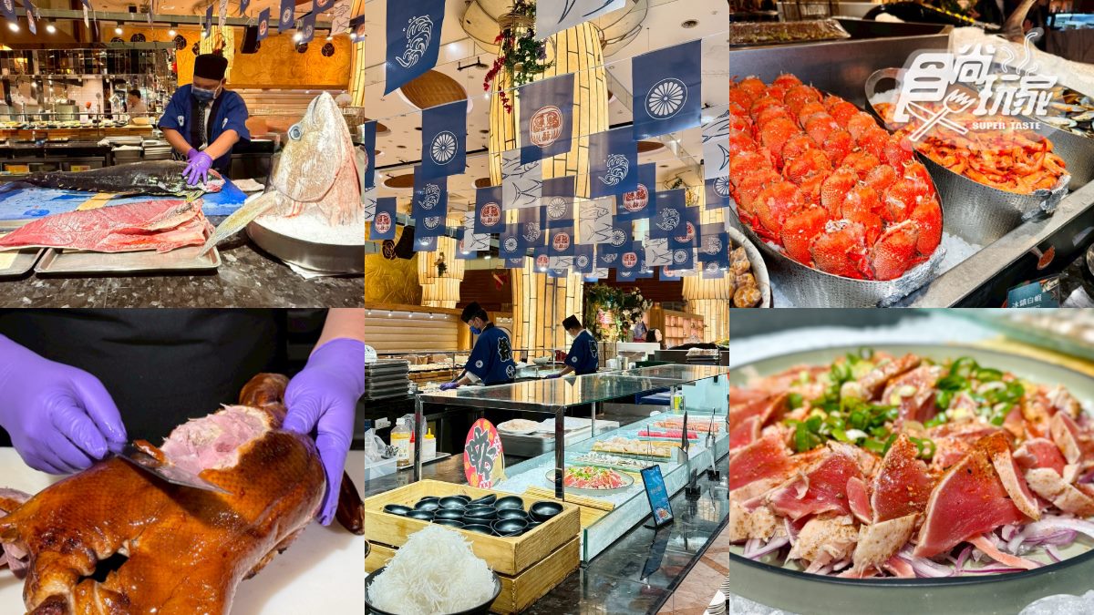 姓名有「鮪魚」免費吃到飽！烤鴨、牛排3.5小時無限嗑，百道異國料理任你吃