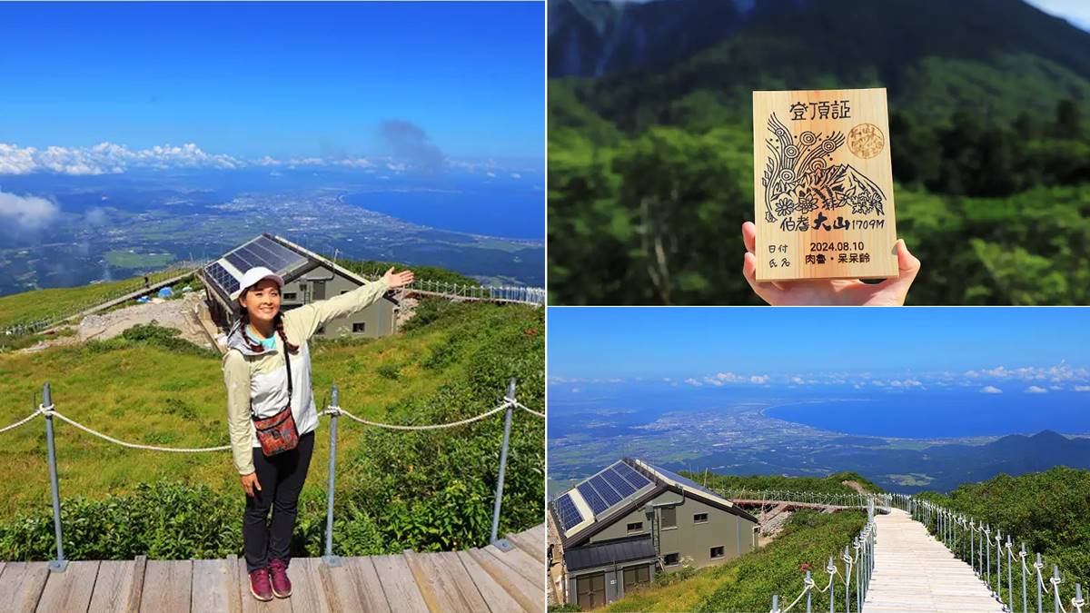 日本最神祕山岳！春日走「鳥取大山」步道，超美「木製登頂證」能免費刻姓名
