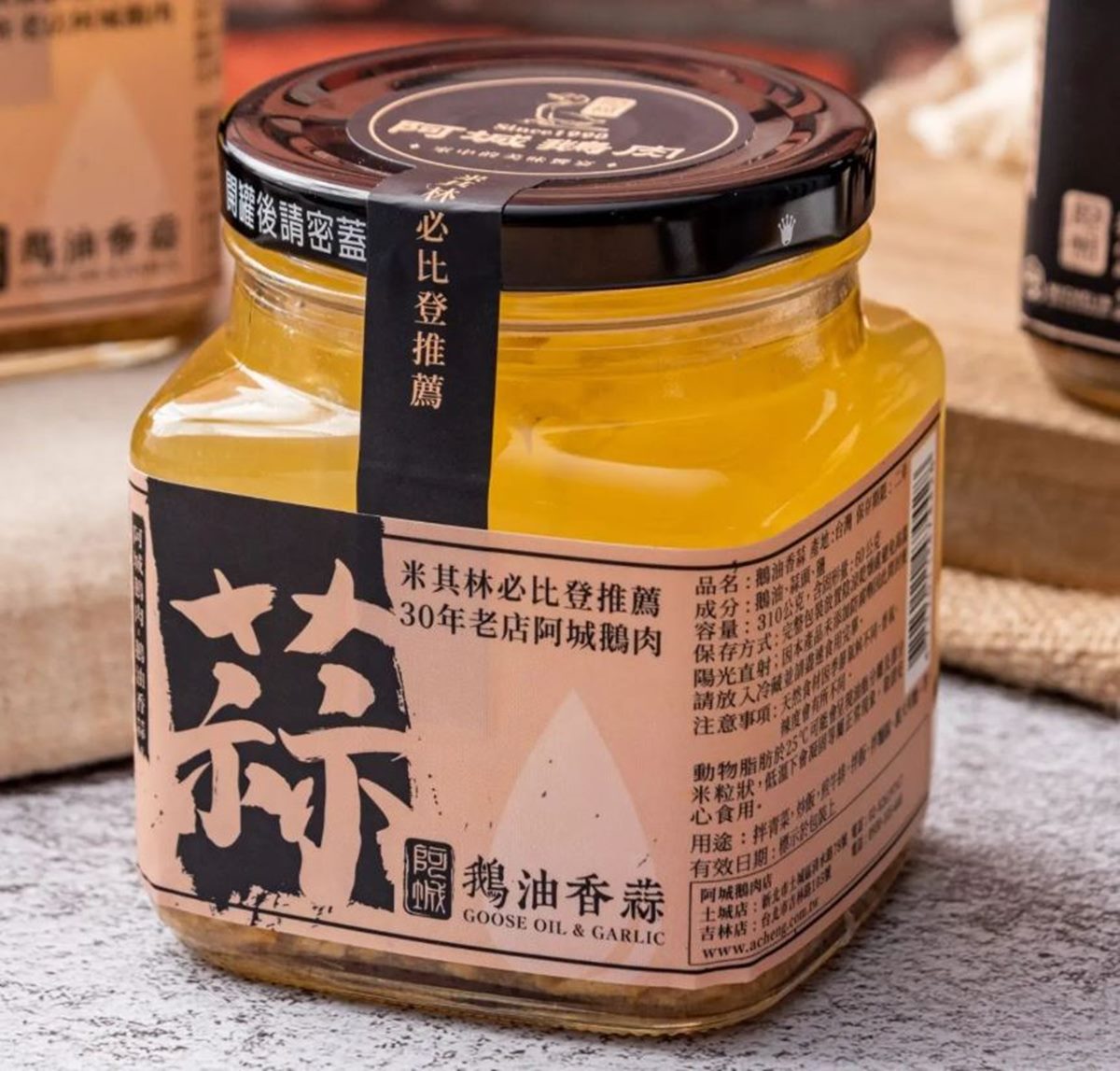 全聯100款商品買一送一！必搶「米其林名店」調味品，零食、衛生紙通通有